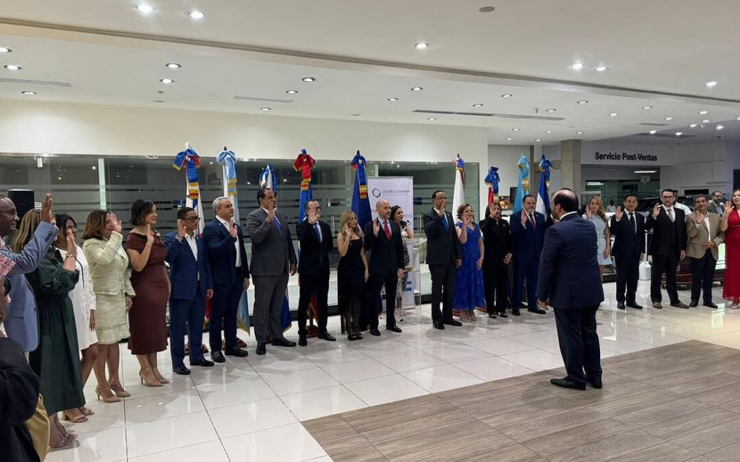 Juramentacion Junta Directiva 2025-2027 CENTROCAMARA-RD